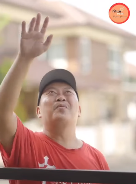 F1811010 แม ตายไปแล อก ามม เม ยใหม part2