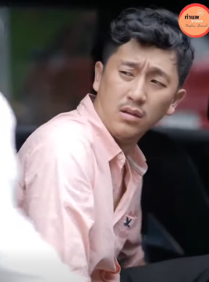 F1811012 เร องเมา เร องเพ อนต องมาก อน กเม ยค อของตาย กล บไปหาเม อไหร ได part2