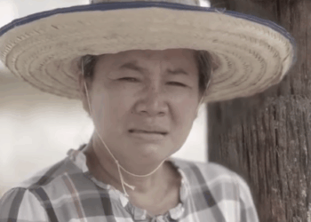 F1811017 อข าว กล องส ดท ายของช จบแล วค ณจะร กแม part2