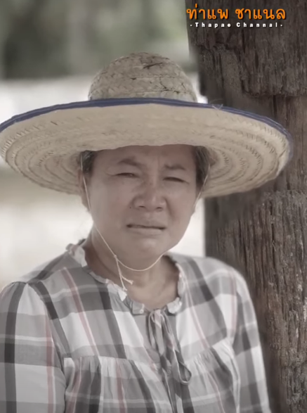 F1811017 อข าว กล องส ดท ายของช จบแล วค ณจะร กแม part2