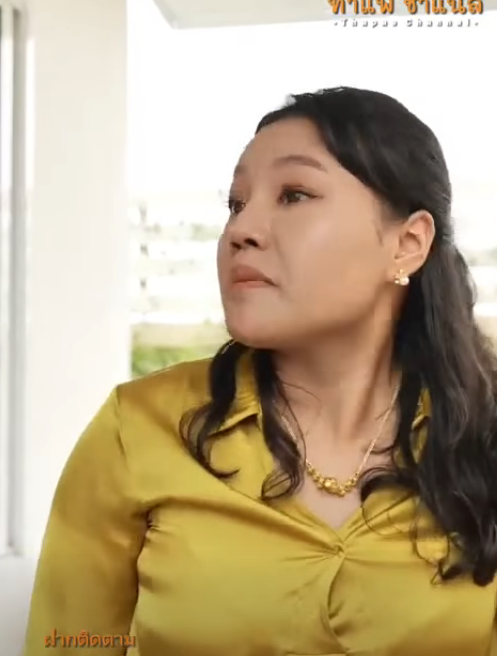 F1811018 ตกต ำเม อไหร