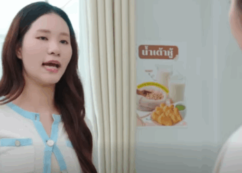 B1511002 เพ อนร กน กสวมรอย ฉวยโอกาส หาเง นเข ากระเป าต วเอง part2