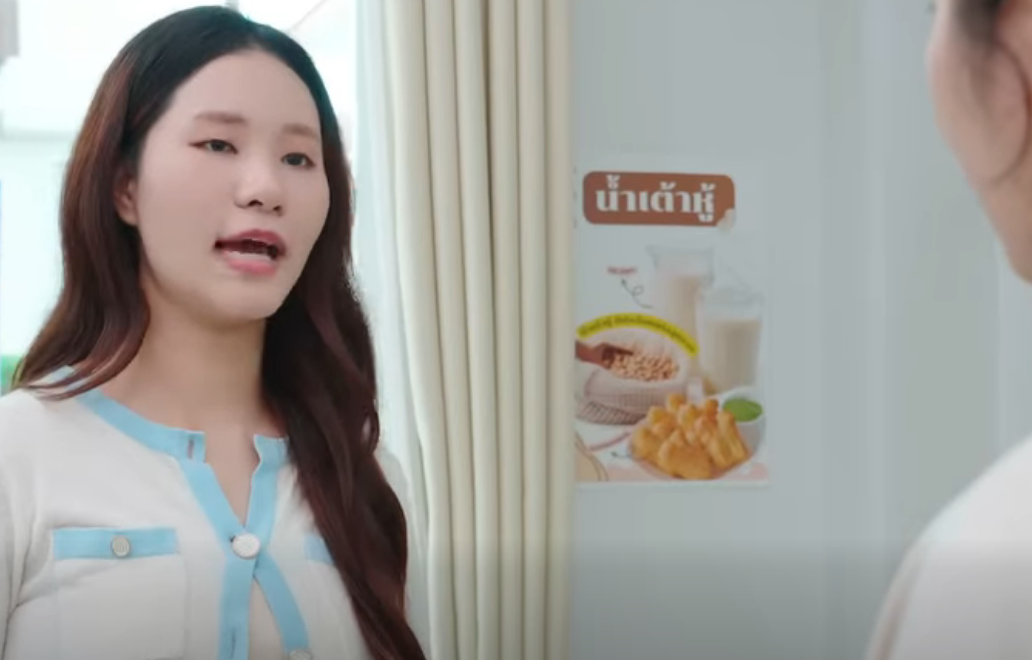 B1511002 เพ อนร กน กสวมรอย ฉวยโอกาส หาเง นเข ากระเป าต วเอง part2