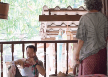 D1911016 อหลาu ไปฝ งใต part2