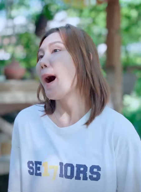 D1911029 วยเต ยวผ านน part2