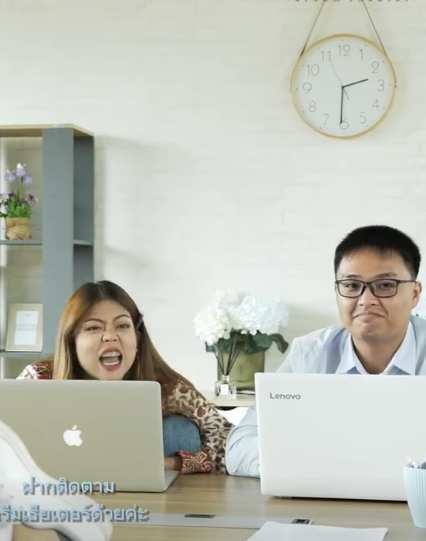 F1811034 าค ณต องการ ผมไม เกรงใจแล วนะ part2