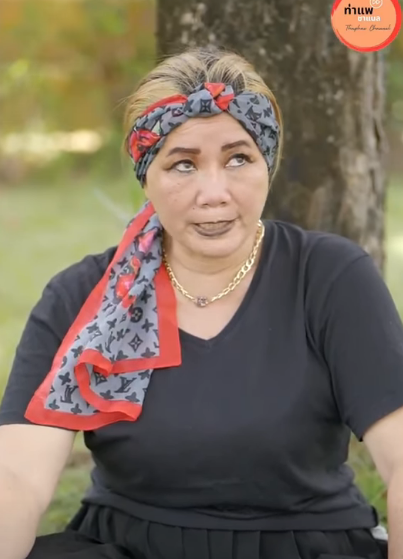 F1811035 แม หมอช วยหน อย ทำย งไงก ได ให ตฉ นด กว าม part2