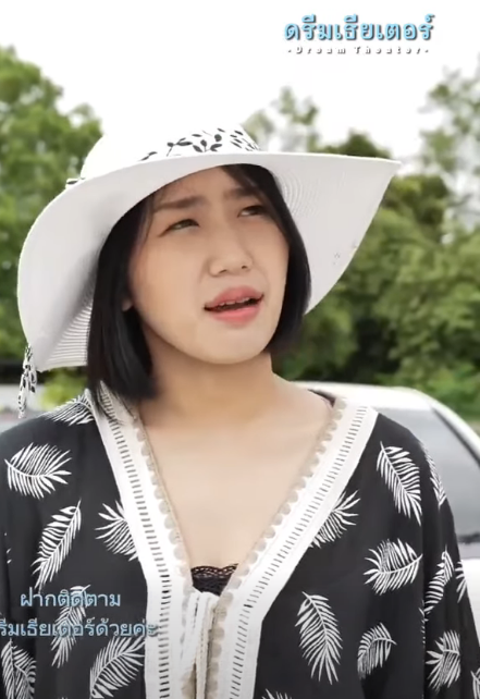 เล อกมาเลย ระหว างล กต บฉ เธอจะเล อกใคร part2