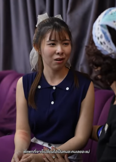 M1711010 งไกลบ านย งไร part2