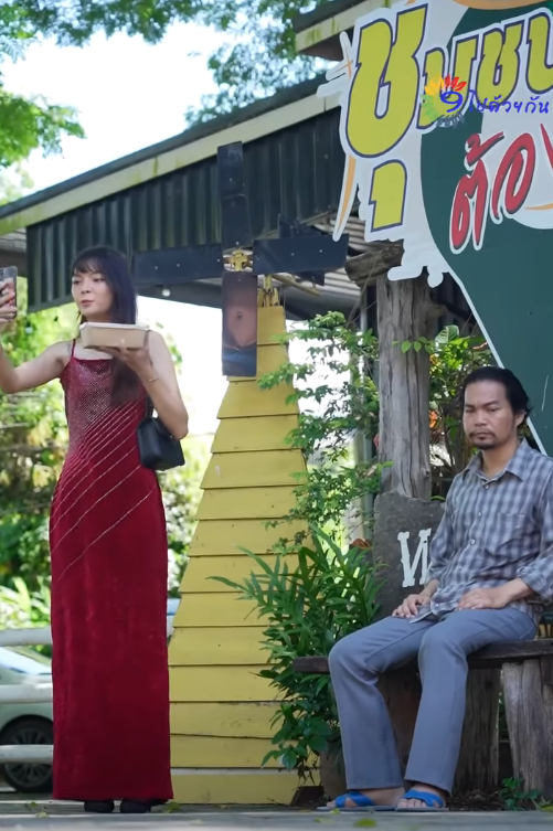 Y2011171 นร วให องได นฟร part1