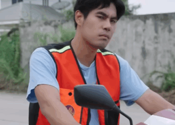 D2611001 หว งด แค ไหน