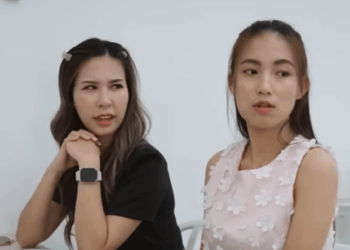 D2611005 ปากแบบพวกแกน