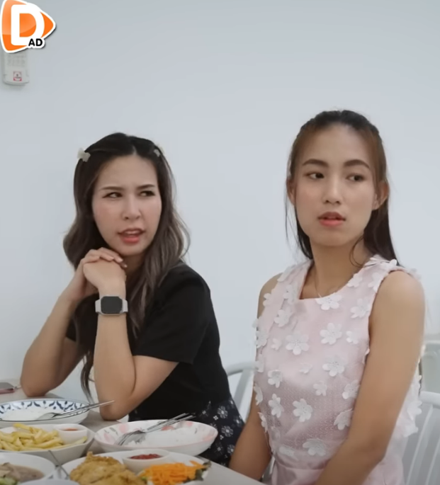 D2611005 ปากแบบพวกแกน