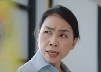 D2611023 าไม ชอบเหรอ