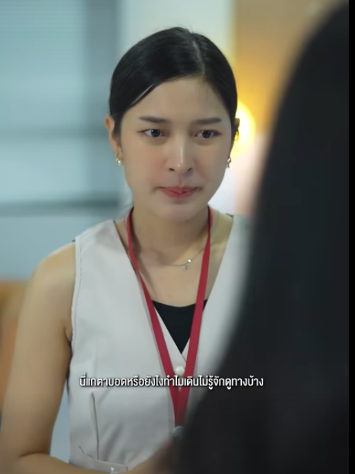 L1711016 อกห กอย วอ กท เป นแฟนบอส part2