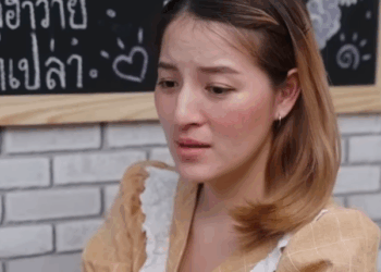 D2611031 เซ อแบบแก