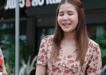 D2611032 ทำไมฉ นต องมาเป นแฟน