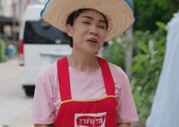 D2611036 าชอบทำด เอาหน า