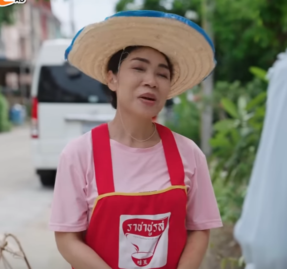 D2611036 าชอบทำด เอาหน า