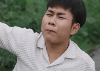 D2611039 เพ อนฉลาดแบบแกไง