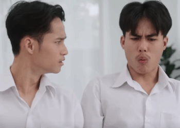 D2611040 แกว าคนอย างม น