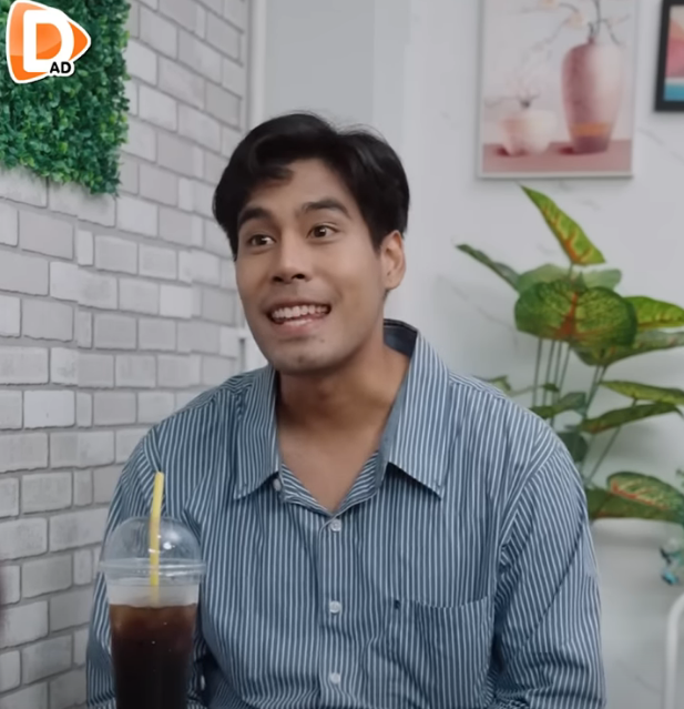 D2611042 ชายปากแบบน