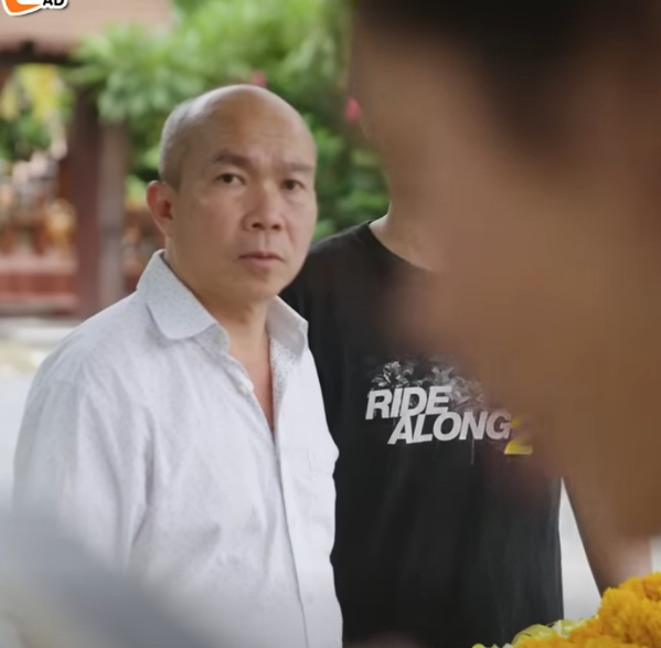 D2611052 แม าหน าว ด