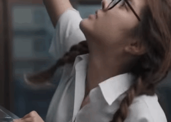 D2611053 ยน นเด อ