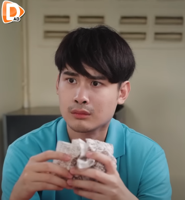 D2611068 แกถ กหวย