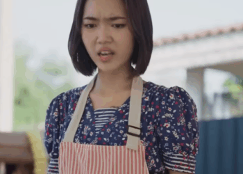 D2611079 ตเปล ยนไป