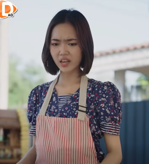 D2611079 ตเปล ยนไป