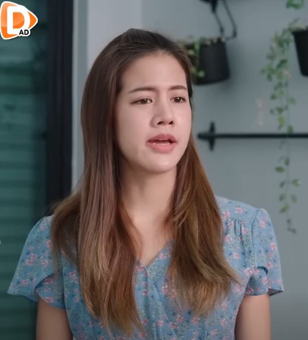 D2611085 กแม ทำไมถ งไร ำใจ ญหาอะไรมาก กะแค ใบตอง (ละครส น) DAD part2