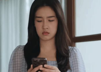 D2611090 เพ อน