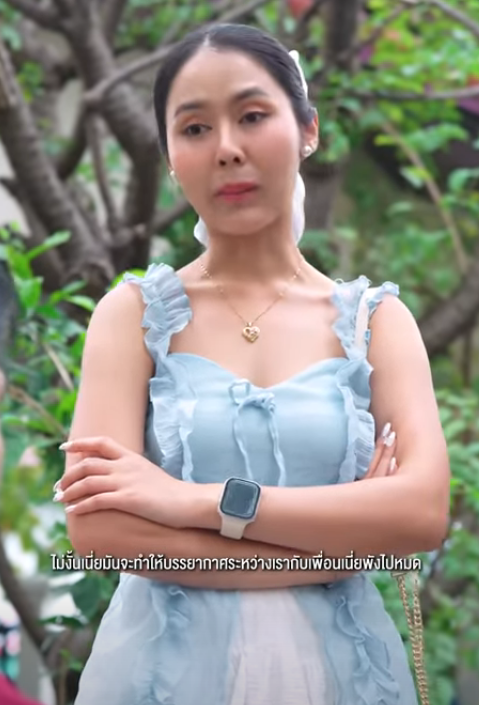 H1711010 เช อฟ งภรรยา แต เร องด บด part2