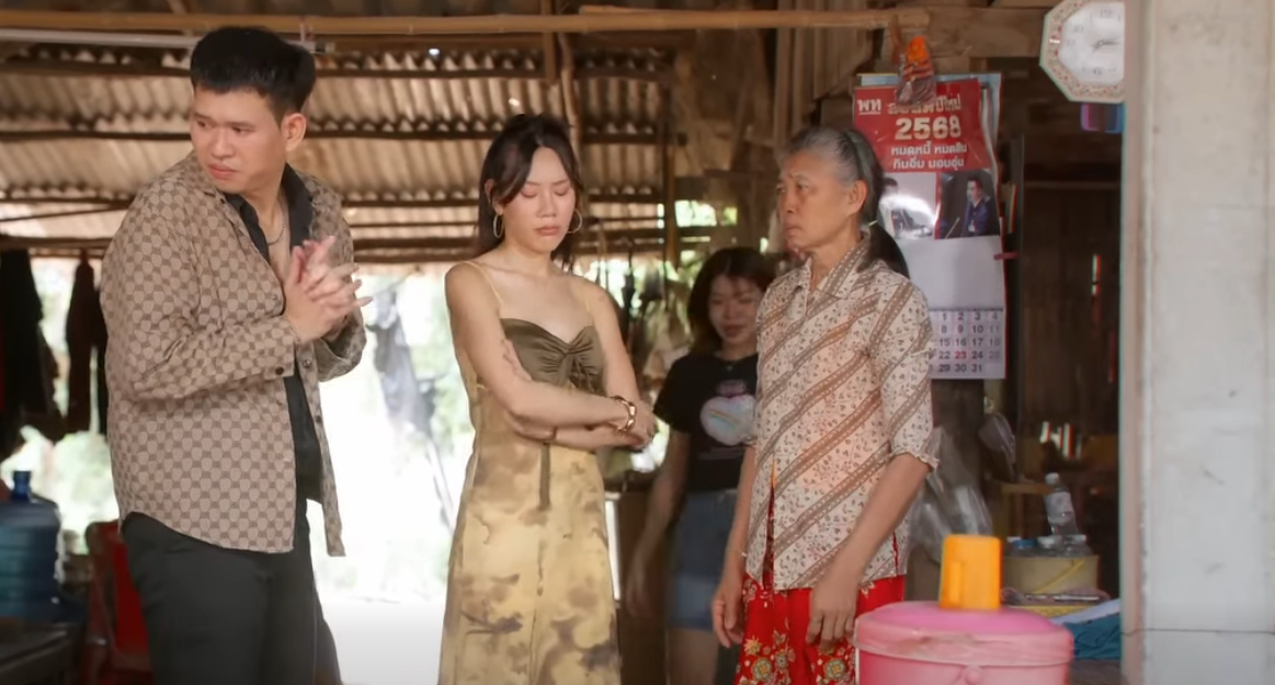 B1811012 มกำพ หน งส นไทแบนด EP393 part2