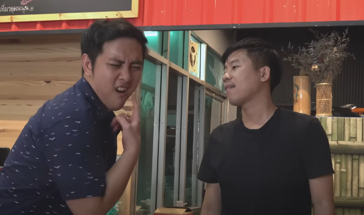 E1811002 เหน อฟ าย งม เหน อม งย งม part2