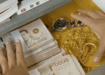 X1811004 คนโลภ คนเลว ดท ายก จบไม สวย part2