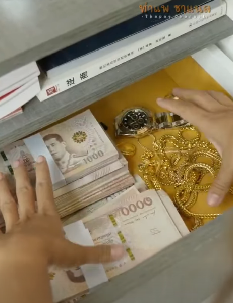 X1811004 คนโลภ คนเลว ดท ายก จบไม สวย part2