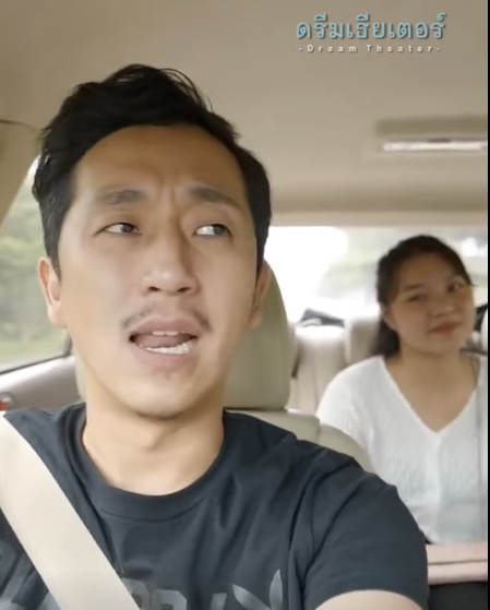 X1811008 นไม ใช ทางกล บบ านฉ นหน ณจะพาฉ นไปไหน part2