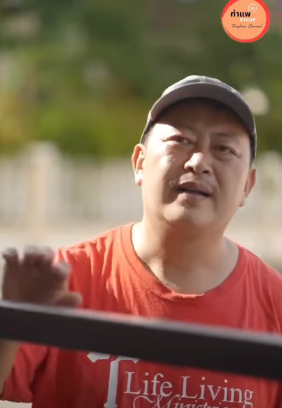 X1811010 แม ตายไปแล อก ามม เม ยใหม part2