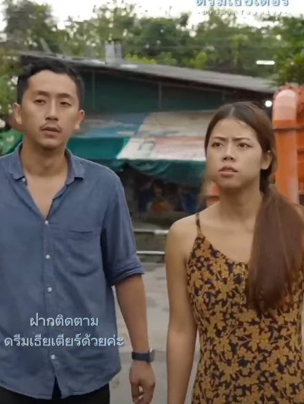 X1811015 แก ขนาดน งม เมนส กหรอ part2