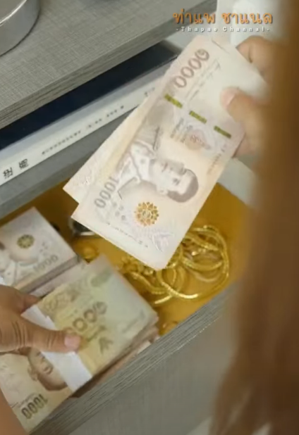 F1811004 คนโลภ คนเลว ดท ายก จบไม สวย part2