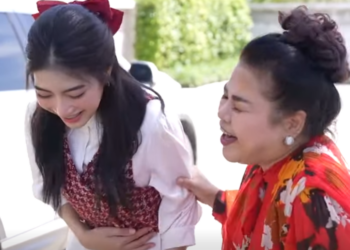 D2212064 แฟนเก เอาท เร ยนมางานแต part2