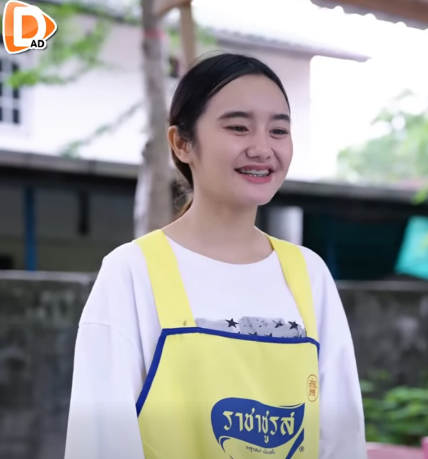 D2611189 แม าแกงเข ยวหวาน