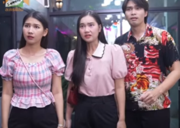 D2312103 ให โบน สพน กงานแค กล องเด ยวเน ยนะ! part2