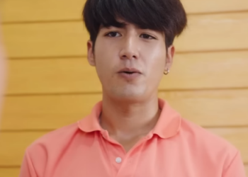 D2611196 านเช า