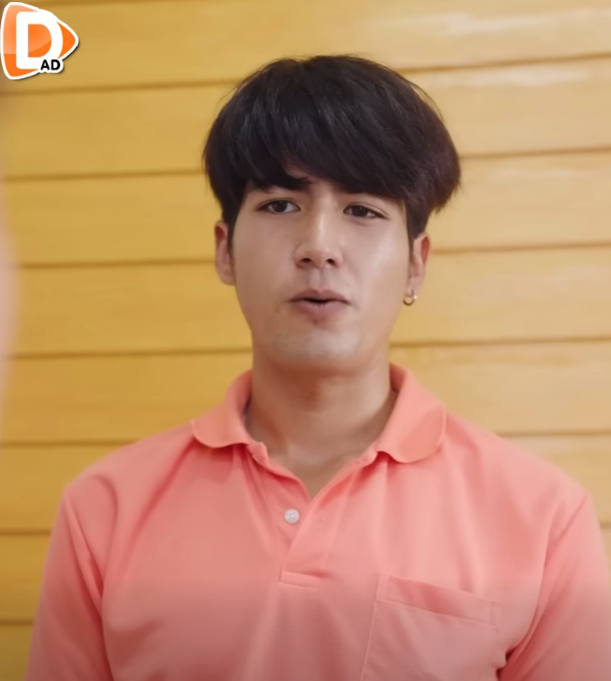 D2611196 านเช า