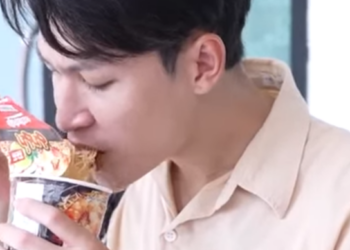 D2312137 หมอนวด กฎของท อห ามม ความร part2