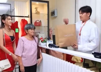 D2512002 คนม กไม โอ อวด คนโอ อวดม กไม (ละครส น) หน งส นด BSC part2