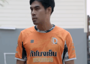 D2611103 มาม าผ ดหมาล า